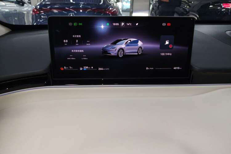 Used Hima Luxeed R7 2025 Extended-Range 331km Ultra Instrument Cluster