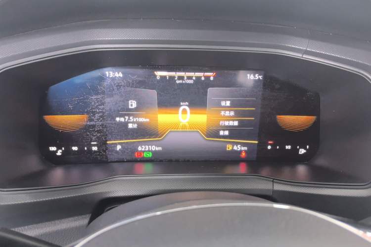 Used Volkswagen T-Cross 2023 Revised 1.5L Automatic Fashion Edition