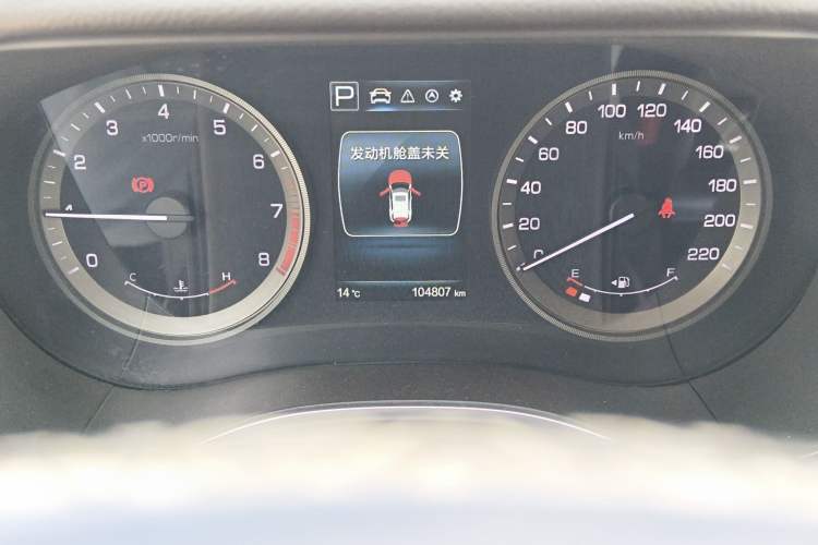 Used Changan CS55 2018 1.5T Automatic Xuan Dong Model China V Standard