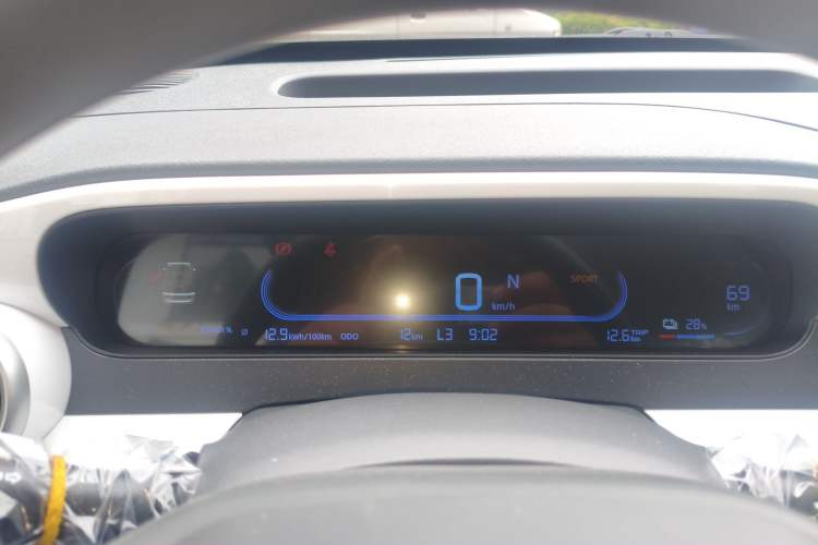 Used Geely Galaxy Panda 2025 210 km – Yuanqi Bear