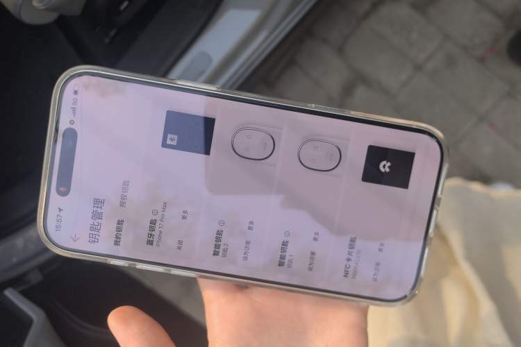 Used Nio ET5 2022 75 kWh Vehicle Key