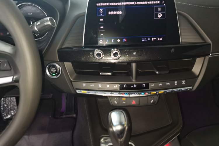 Used Cadillac CT4 2021 28T Luxury Model
