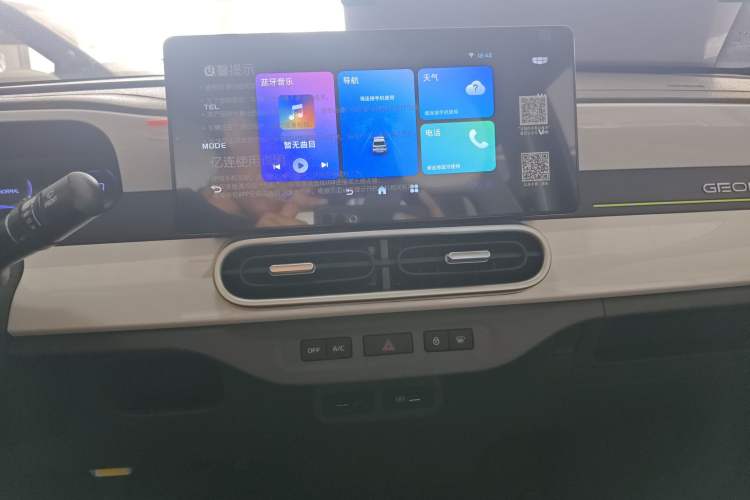 Used Geely Galaxy Panda 2025 210km Panda Kart Audio And AC Panel