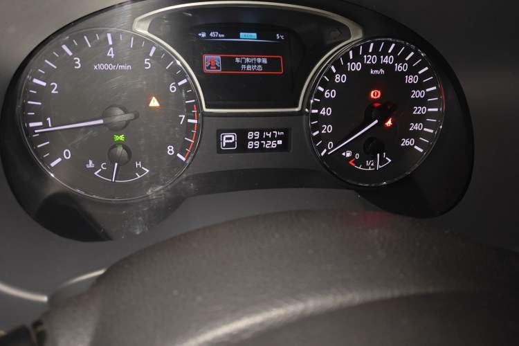 Used Nissan Teana 2013 2.5L XL Leading Edition
