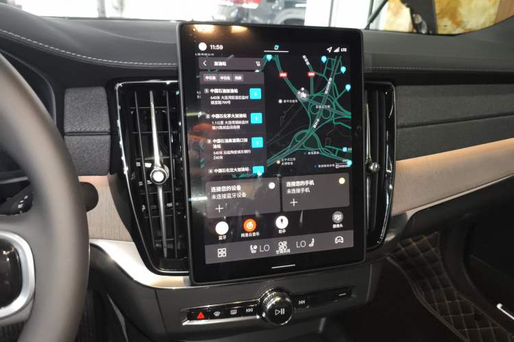 Used Volvo S90 2026 B5 Zhiyi Luxury Edition