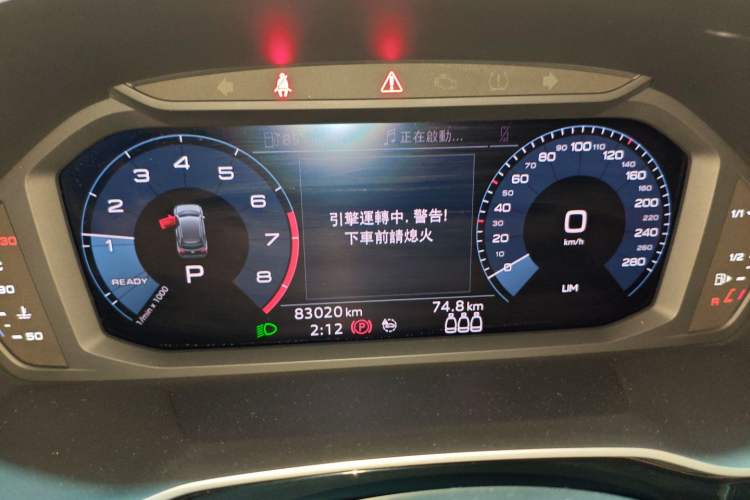 Used Audi Q3 2019 35 TFSI Advanced Dynamic Edition
