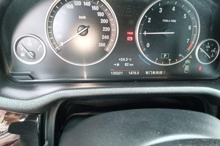 Used BMW X4 2014 xDrive20i X Design Package
