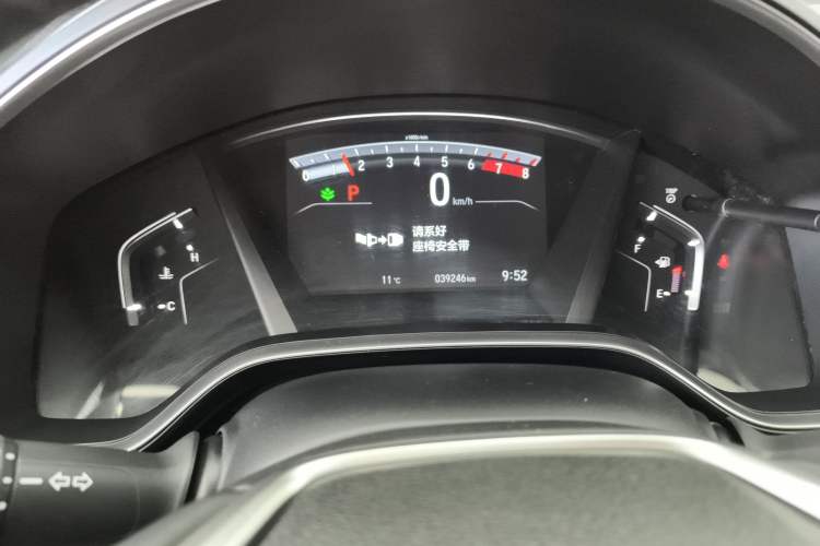 Used Honda Breeze 2021 240TURBO CVT Two-Wheel Drive Smart Enjoyment Version