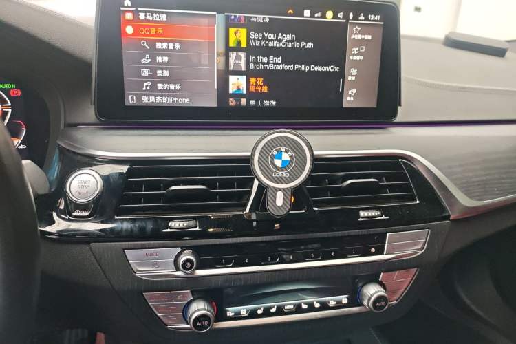 Used BMW 5 Series 2023 530Li Luxury Edition M Sport Package Audio And AC Panel