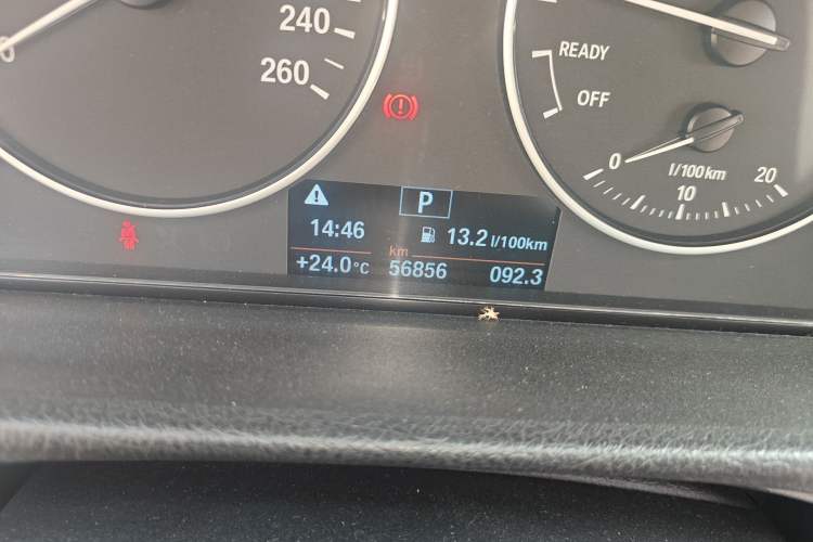 Used BMW 3 Series 2015 320i Luxury Line Stylish Edition
