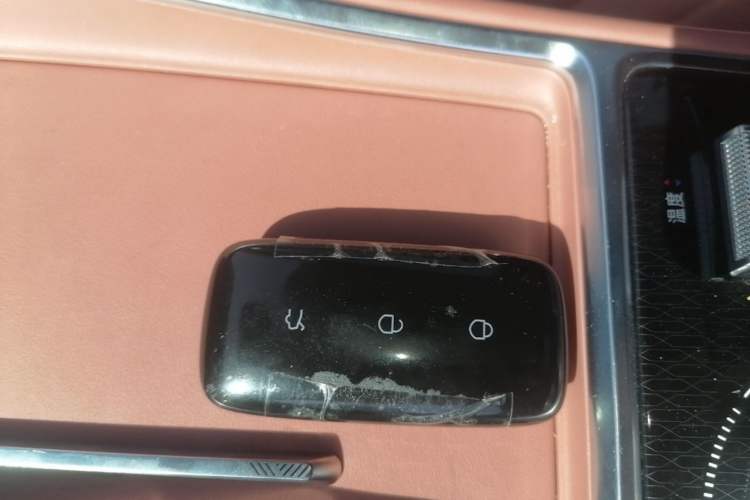 Used Geely Galaxy L6 2025 EM-i 140km Starship Edition Vehicle Key