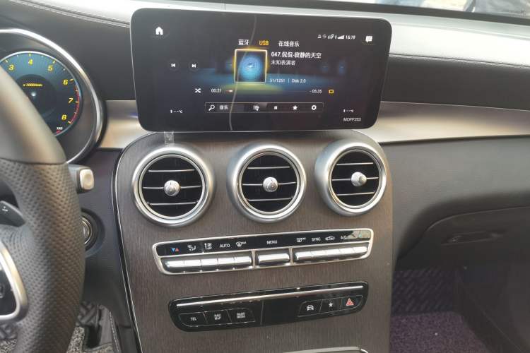 Used Mercedes-Benz GLC Coupe 2021 GLC 300 4MATIC Coupe SUV Audio And AC Panel