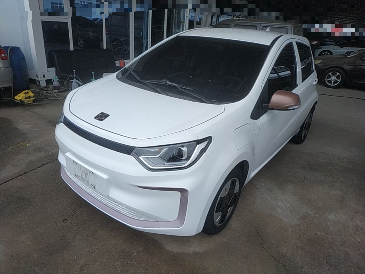 Under Front Bumper