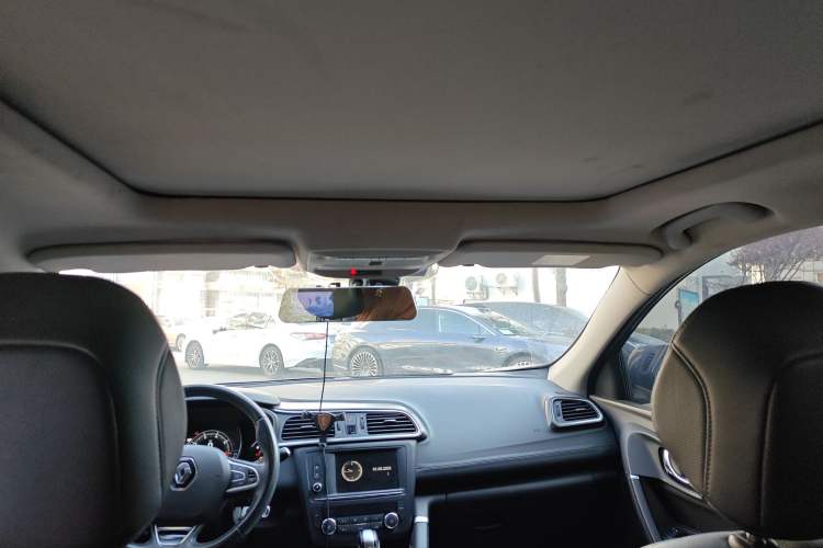 Used Renault Kadjar 2016 2.0L Two-Wheel-Drive Luxury Edition