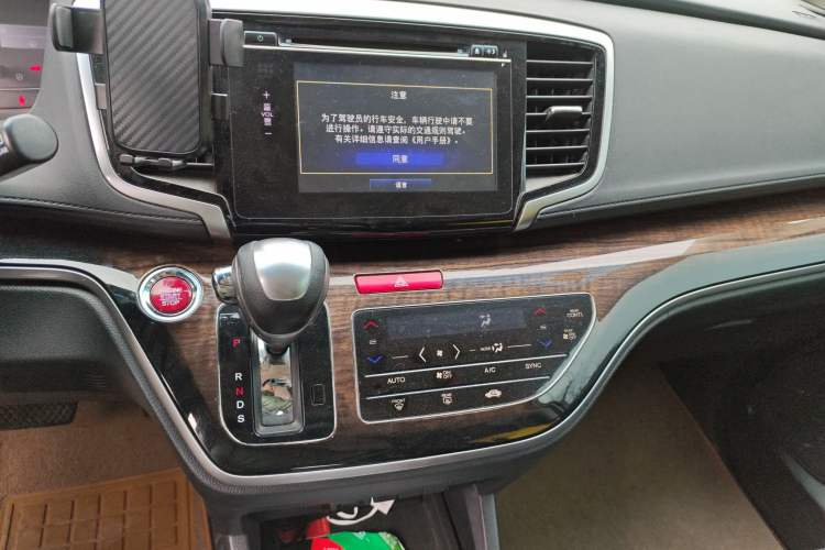 Used Honda Odyssey 2017 2.4L Smart Edition