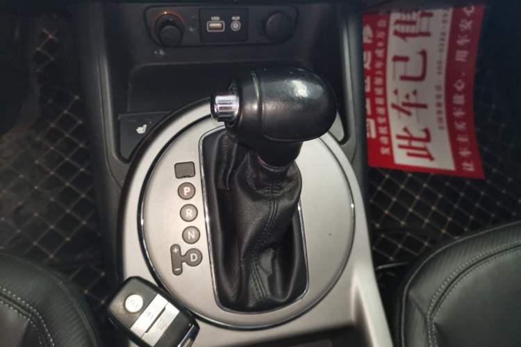 Used Kia Sportage R 2016 2.0L Automatic Two-Wheel Drive DLX