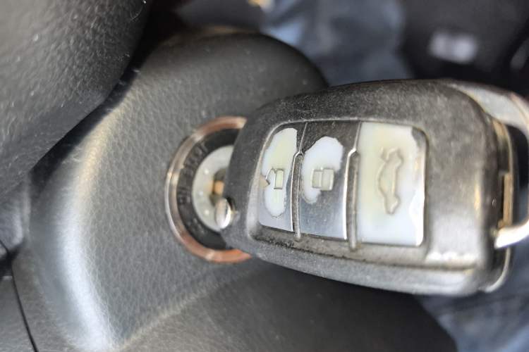 Used Geely Auto Diamond 2016 1.5L Manual Elite Edition