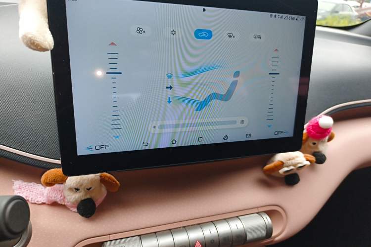 Used BYD Seagull 2023 Active Version