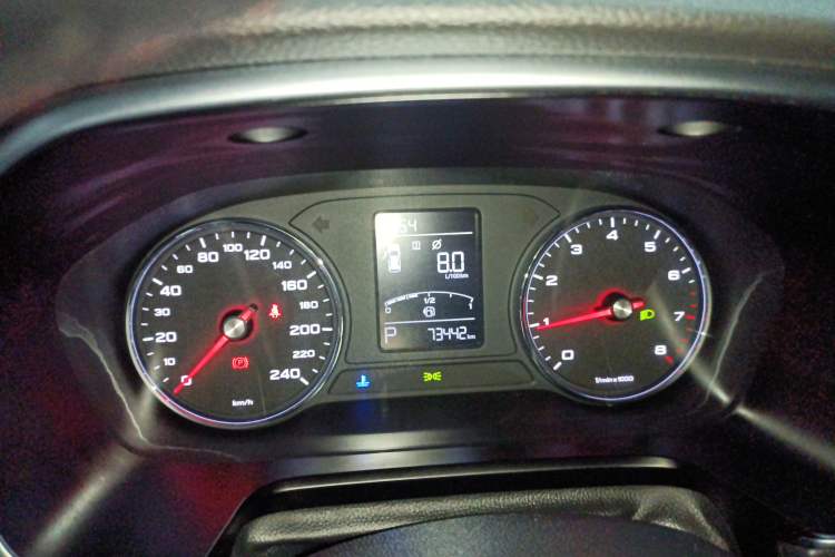 Used Roewe RX5 2020 20T Automatic 4G Connect Excellence Edition
