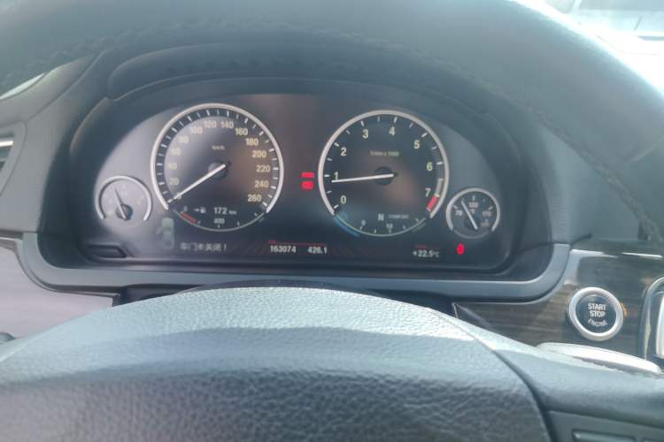 Used BMW 7 Series 2009 740Li Leading Model Instrument Cluster