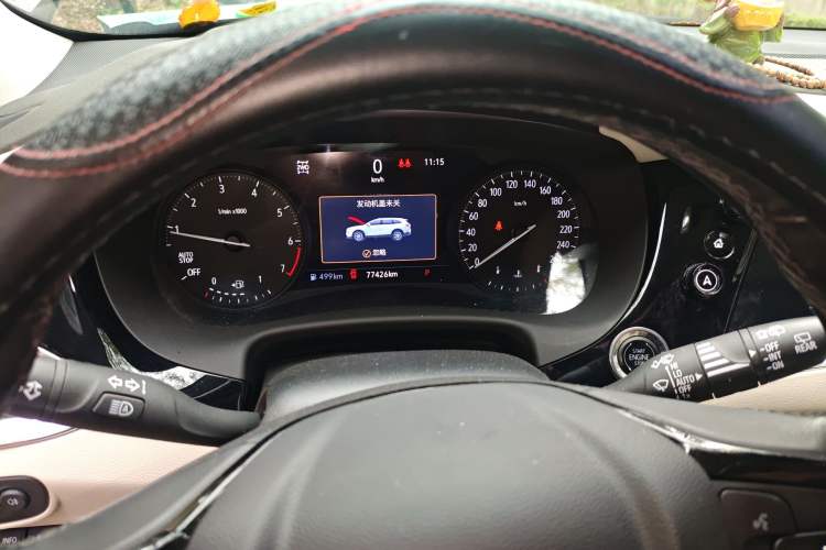 Used Buick Enclave 2020 28T All-Wheel Drive Avenir