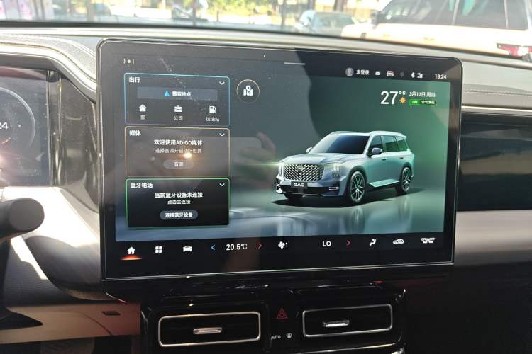 Used GAC Trumpchi GS8 2022 Linghang Series 2.0 TGDI Two-Wheel-Drive Luxury Smart Connectivity Version (7 Seats)
