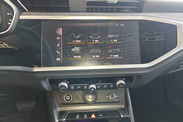 Used Audi Q3 Sportback 2020 40 TFSI Fashion Model