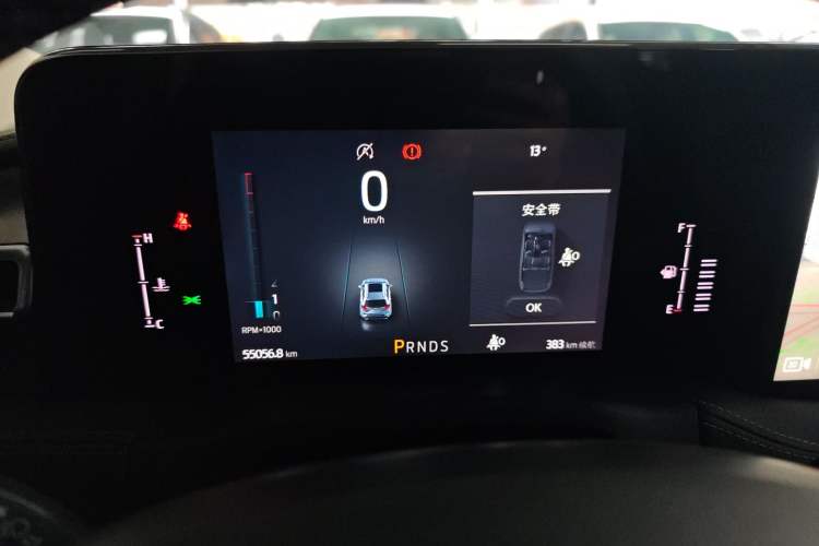 Used Ford Edge 2021 PLUS EcoBoost 245 Two-Wheel-Drive Elite 5-Seater