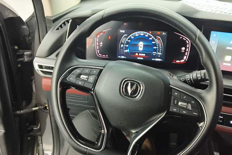 Used Changan CS75 PLUS 2020 1.5T Automatic Luxury Version