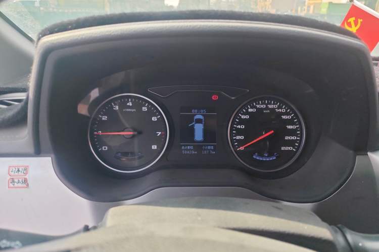 Used JAC Refine M4 2016 2.0L Manual Comfort Edition