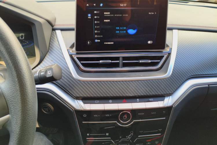 Used Venucia T60 2022 1.6L CVT Smart Drive Version