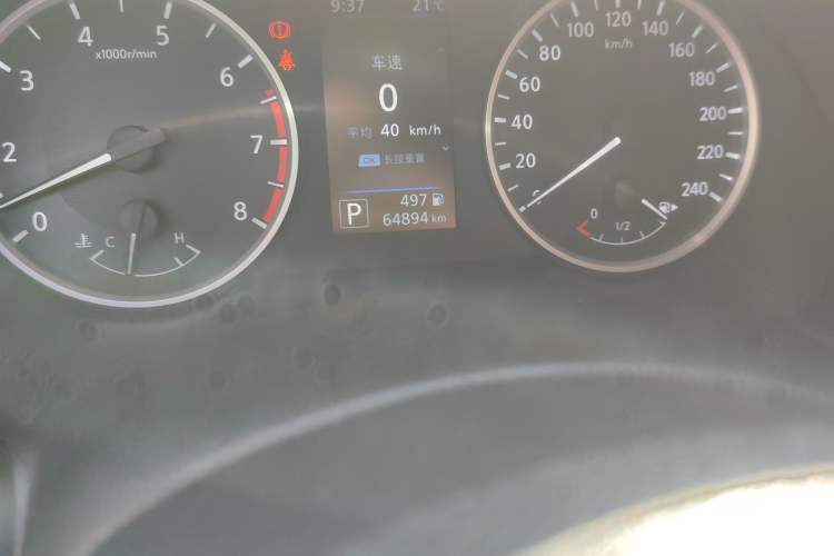 Used Nissan Sylphy 2021 1.6L XL CVT Enjoyment Edition