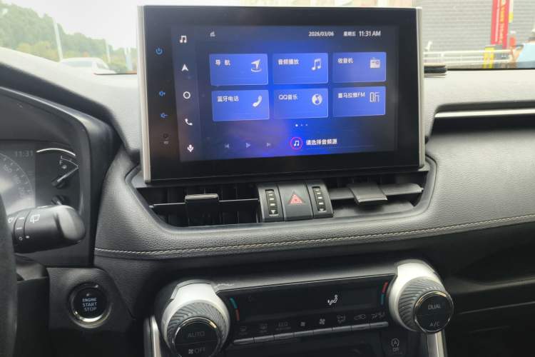 Used Toyota RAV4 2021 2.0L CVT 4x4 Trend Edition
