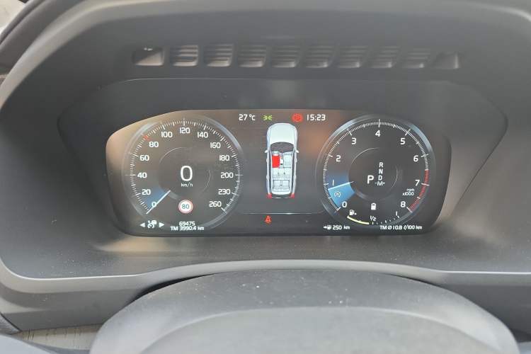 Used Volvo XC90 2022 B6 Zhiya Luxury 7-Seater Instrument Cluster