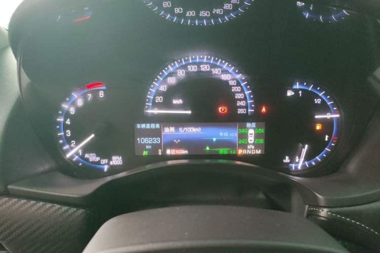 Used Cadillac ATS-L 2016 28T Elite Edition Instrument Cluster