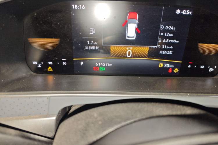 Used Volkswagen Lavida 2023 Revised Version 1.5L Automatic – Full-Option Edition Odometer Close Up