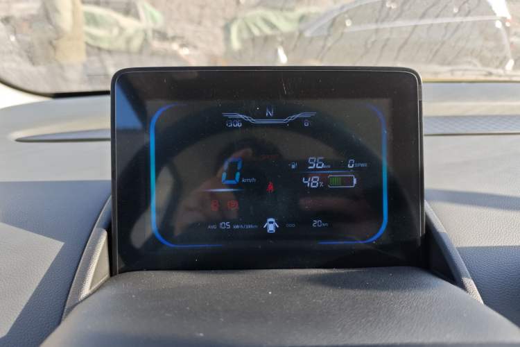 Used Qiyuan Lumin 2025 205 km Xiangqin Version
