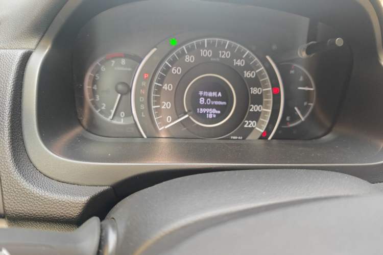 Used Honda CR-V 2016 2.0L two-wheel drive Urban Edition Odometer Close Up