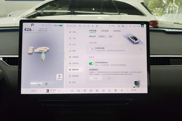 Used XPeng MONA M03 2025 515 Long-Range Plus
