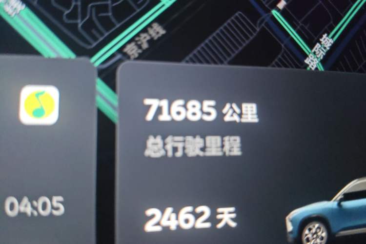 Used Nio ES8 2018 355 km Base Version 7-Seater Edition