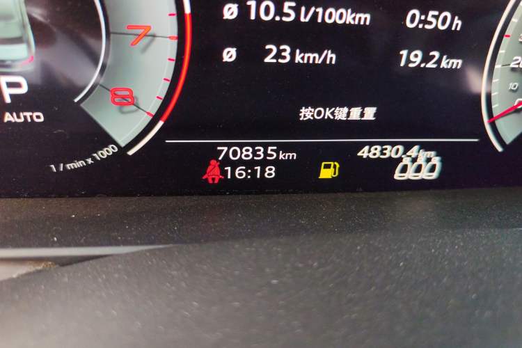 Used Audi A6L 2021 45 TFSI quattro Prestige Dynamic Edition