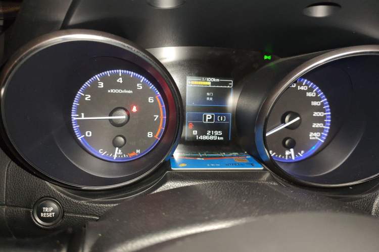 Used Subaru Outback 2016 2.5i Luxury Navigation Edition