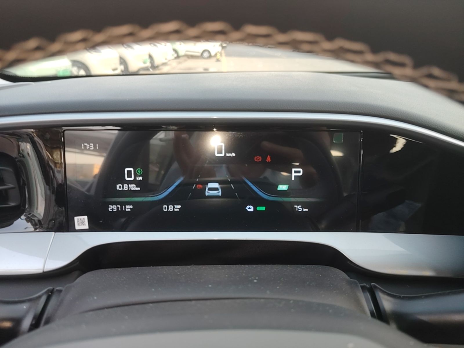 Geely Galaxy Geome 2026 310km Wind-Riding Edition — снимка 14