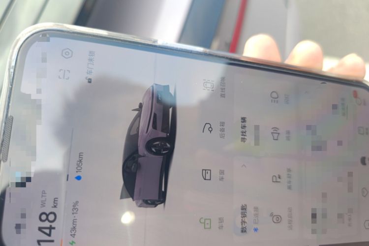 Used XPeng P7+ 2026 Model, Range-Extended 1550 Max Flagship Edition