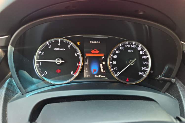 Used Honda Spirior 2015 2.0L Prestige Edition
