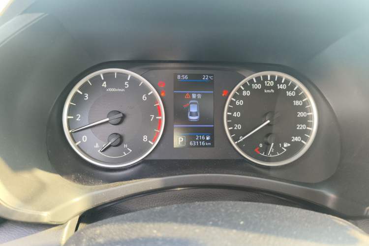 Used Nissan Sylphy 2020 Revised 1.6L XL CVT Enjoyment Edition