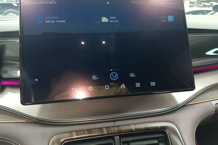 Used BYD Frigate 07 2023 DM-i 205KM Flagship Model
