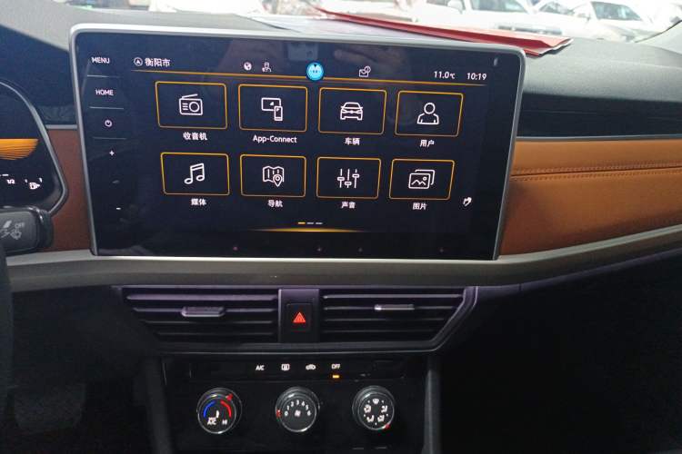 Used Volkswagen Bora 2023 200TSI DSG Enjoyment Edition
