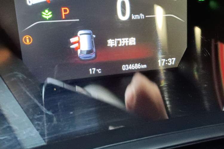 Used Honda Breeze 2021 240TURBO CVT Two-Wheel Drive Phantom Night Edition
