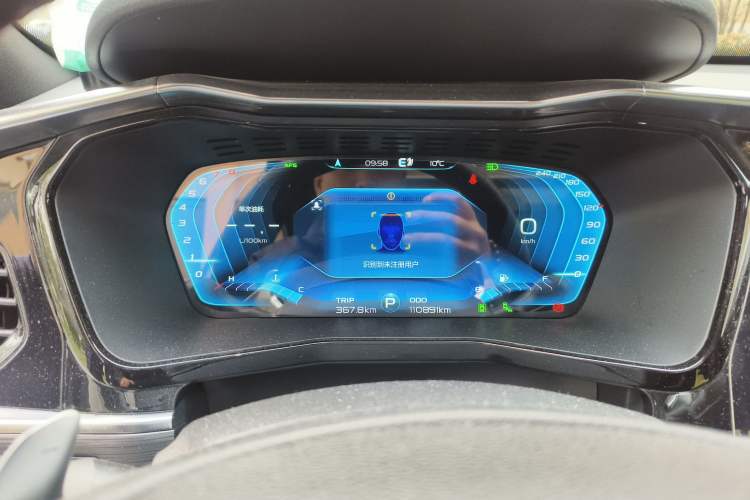 Used Geely Auto Monjaro 2020 High-Energy Edition 350T Yuxingzhe AWD